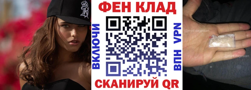 АМФЕТАМИН 97% Стрежевой