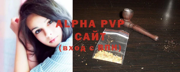 mdma Пересвет
