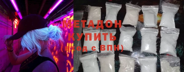 ГАЛЛЮЦИНОГЕННЫЕ ГРИБЫ Переславль-Залесский