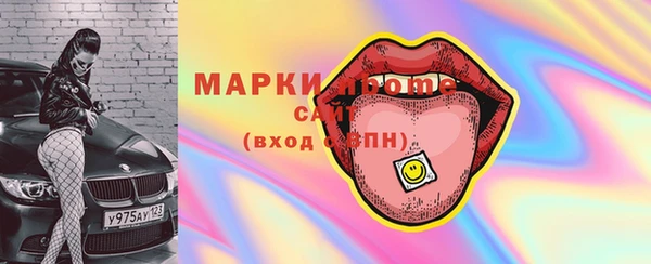 MDMA Premium VHQ Покров