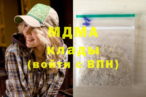 меф Пестово