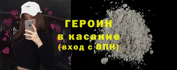 mdma Пересвет