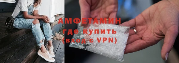 MDMA Premium VHQ Покров