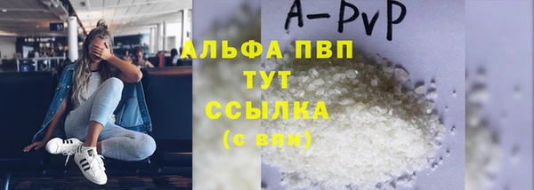 jwh Болхов