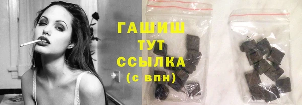 кокс Абдулино