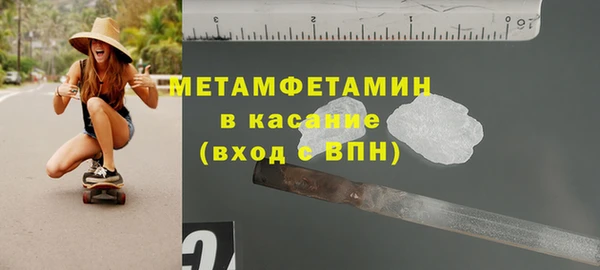 меф Пестово