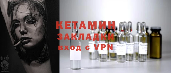 MDMA Premium VHQ Покров