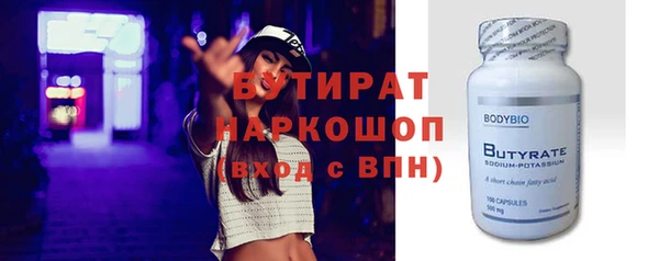 кокс Абдулино