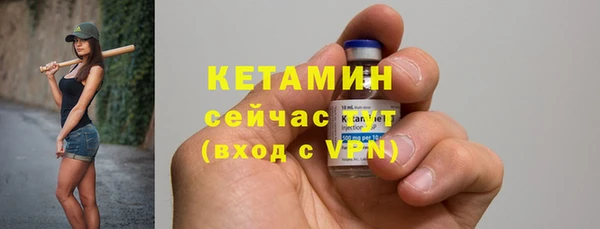 mdma Пересвет