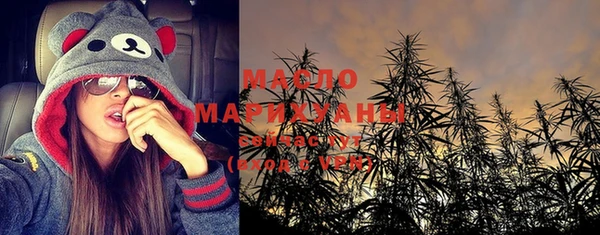 меф Пестово