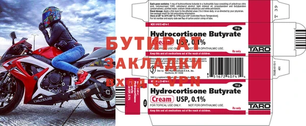 mdma Пересвет