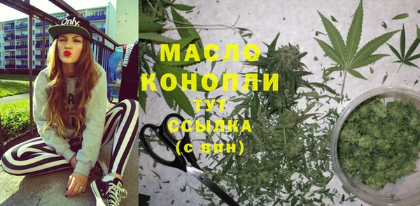 mdma Пересвет