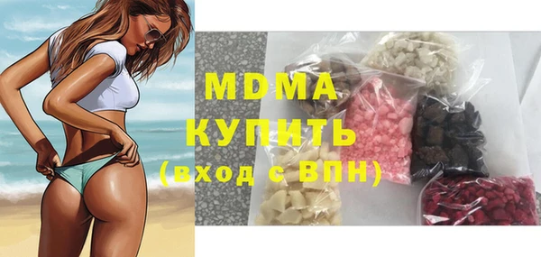 меф Пестово