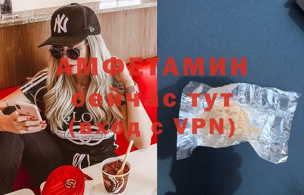 меф Пестово