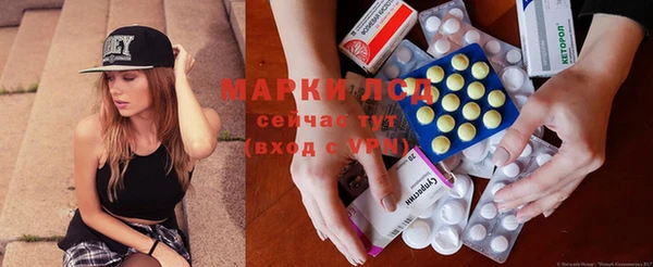 меф Пестово
