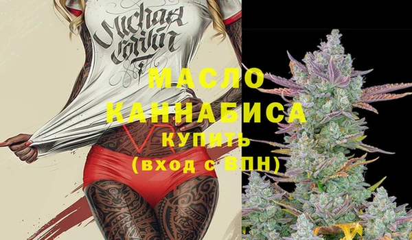 mdma Пересвет