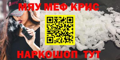 гашиш Кунгур