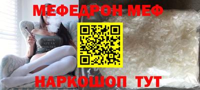 гашиш Кунгур