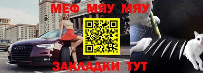 гашиш Кунгур