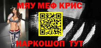 гашиш Кунгур