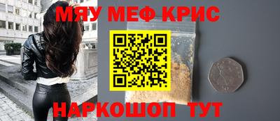бутик Кумертау