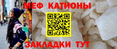 гашиш Кунгур
