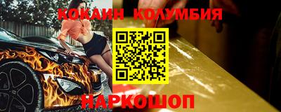 прущая мука Кулебаки