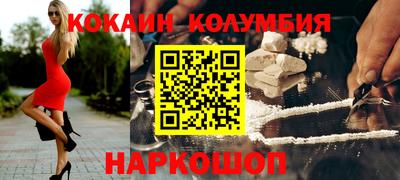 прущая мука Кулебаки