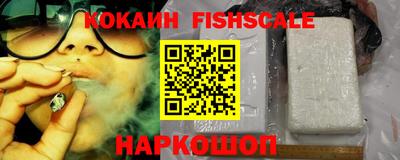 гашиш Кунгур