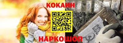 гашиш Кунгур