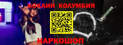 прущая мука Кулебаки