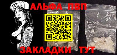 бутик Кумертау