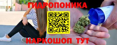 бутик Кумертау