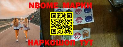 гашиш Кунгур