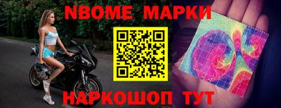 прущая мука Кулебаки