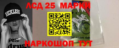 бутик Кумертау
