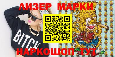 прущая мука Кулебаки