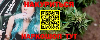 гашиш Кунгур