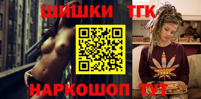 гашиш Кунгур