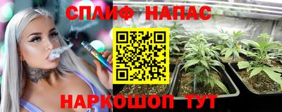 бутик Кумертау