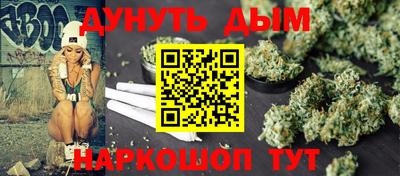 прущая мука Кулебаки