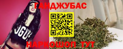 бутик Кумертау