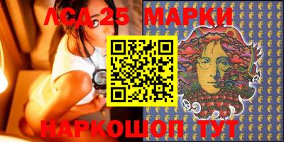 мефедрон мука Магадан