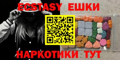 гашиш Кунгур