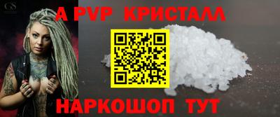 гашиш Кунгур