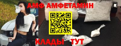 прущая мука Кулебаки