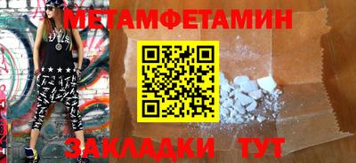 гашиш Кунгур