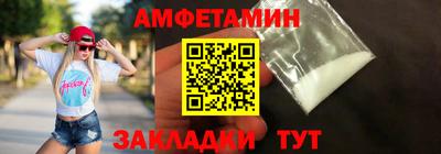 гашиш Кунгур