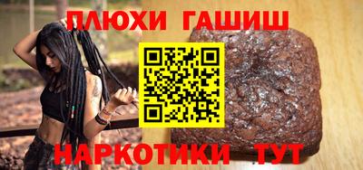 прущая мука Кулебаки