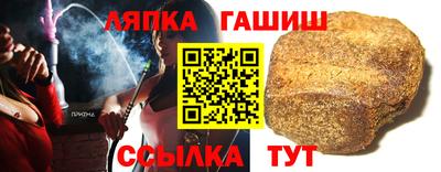 бутик Кумертау